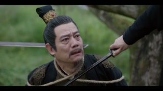 ตอนที่ 38