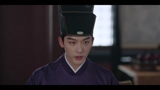 ตอนที่ 40