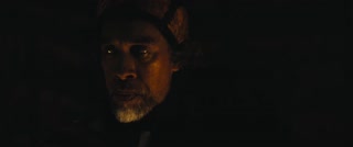 ตอนที่ 2