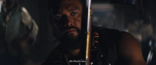 ตอนที่ 5