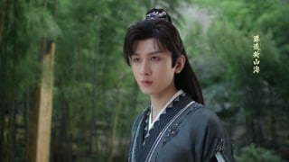 ตอนที่ 27