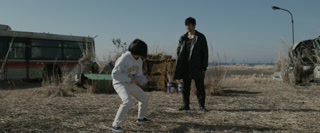 ตอนที่ 3