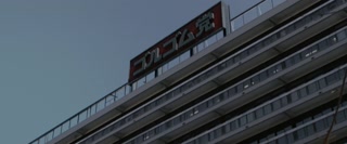 ตอนที่ 6