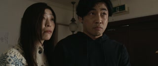 ตอนที่ 8