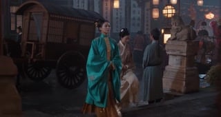 ตอนที่ 15