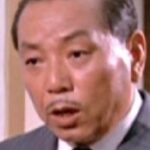 เทียนซุน (Tien Shun)