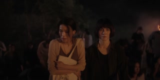 ตอนที่ 1