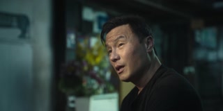 ตอนที่ 2