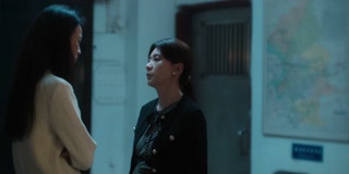 ตอนที่ 4