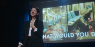 ตอนที่ 5