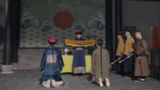 ตอนที่ 3