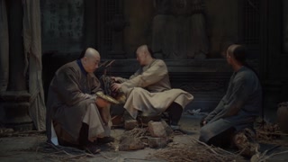 ตอนที่ 4