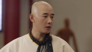 ตอนที่ 5