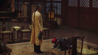 ตอนที่ 10