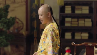 ตอนที่ 12