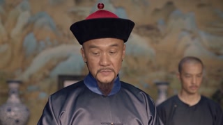 ตอนที่ 13