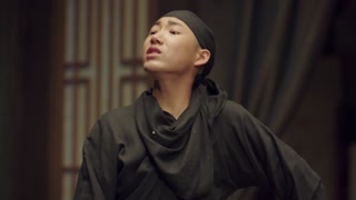 ตอนที่ 14