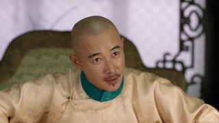 ตอนที่ 16