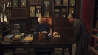 ตอนที่ 17