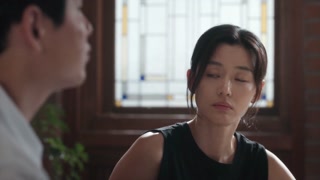 ตอนที่ 1