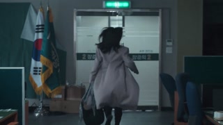 ตอนที่ 2