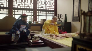 ตอนที่ 18