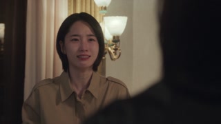 ตอนที่ 5