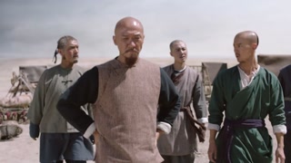 ตอนที่ 23