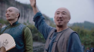 ตอนที่ 24