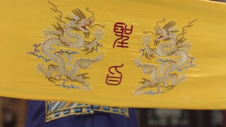 ตอนที่ 25