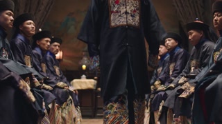 ตอนที่ 26