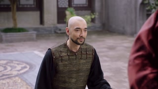 ตอนที่ 27