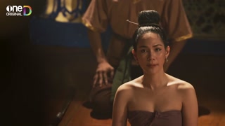 ตอนที่ 10