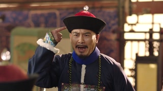 ตอนที่ 32