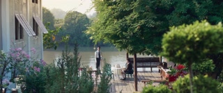 ตอนที่ 3