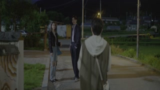 ตอนที่ 3