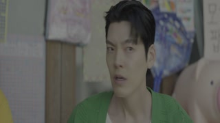 ตอนที่ 6