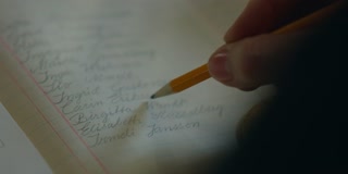 ตอนที่ 1