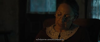 ตอนที่ 1 ผู้เป็นแม่