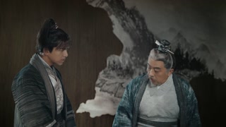 ตอนที่ 14