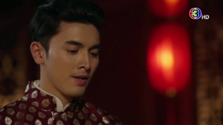 ตอนที่ 15