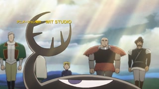 ตอนที่ 1