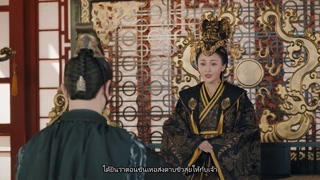 ตอนที่ 28