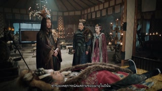 ตอนที่ 29