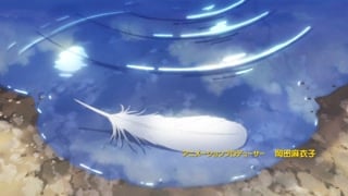 ตอนที่ 3