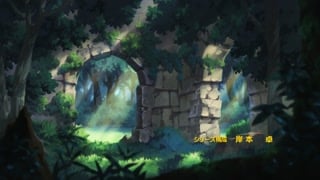 ตอนที่ 6