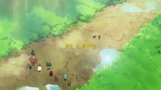 ตอนที่ 7