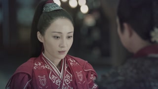 ตอนที่ 33