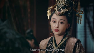 ตอนที่ 34