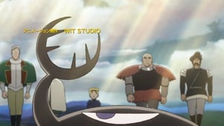 ตอนที่ 10